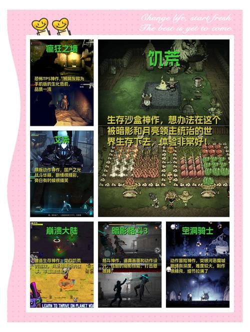 小十七11部合集游戏介绍 11款游戏详细解析