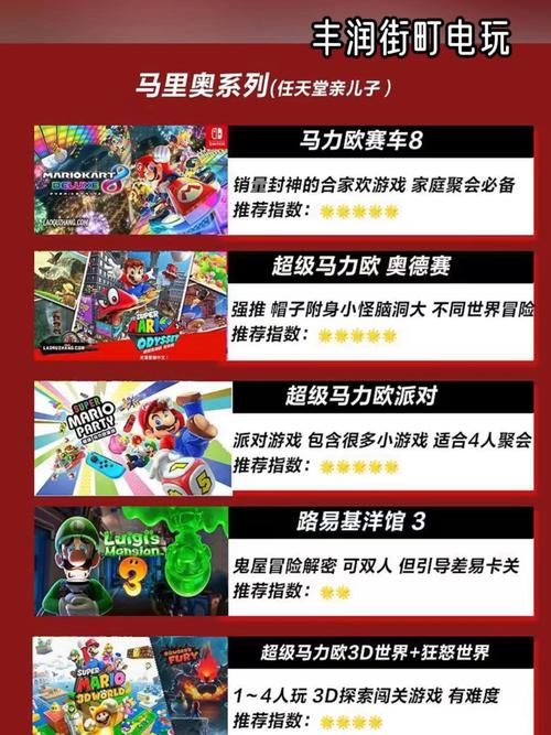 小十七11部合集游戏介绍 11款游戏详细解析