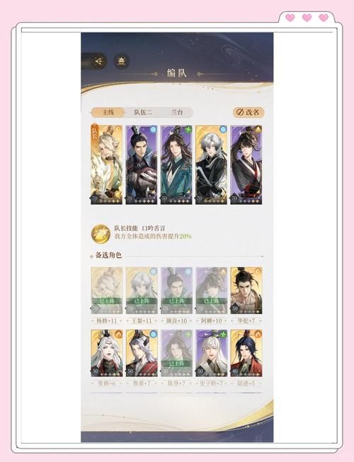 小十七11部合集游戏官网热门游戏推荐榜单