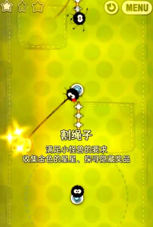 小孩子才做选择下载安卓版游戏全都要玩个够
