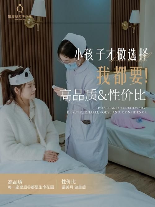 小孩子才做选择官网教你如何快速做决定