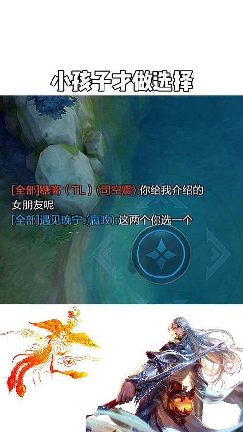 小孩子才做选择更新地址官方最新链接在这里 小孩子才做选择更新地址官方最新链接在这里