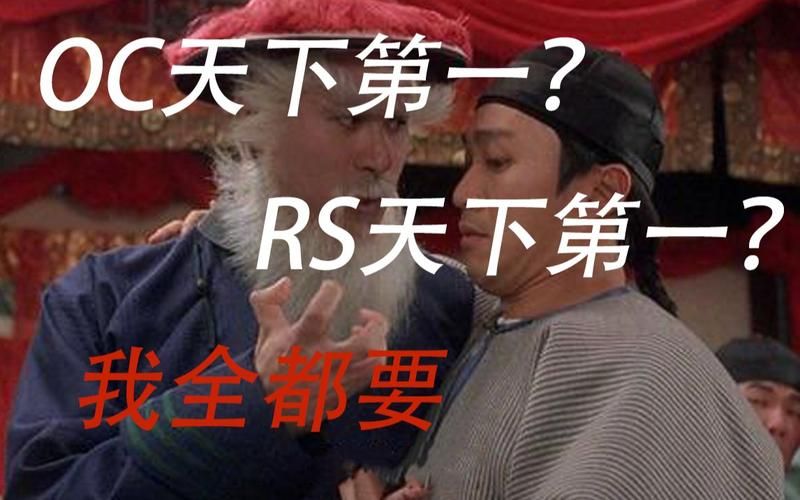 小孩子才做选择最新版本下载安装教程分享 小孩子才做选择最新版本下载安装教程分享