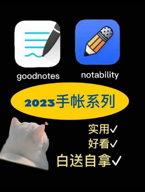 小孩子才做选择最新版本下载安装教程分享 小孩子才做选择最新版本下载安装教程分享