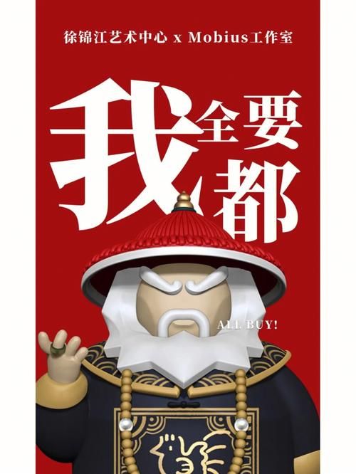 小孩子才做选择最新语录 成年人全都要的霸气
