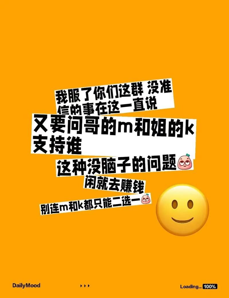 小孩子才做选择最新语录 成年人全都要的霸气
