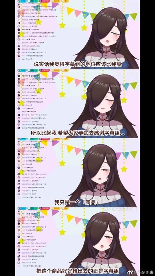 小孩子才做选择汉化版下载安装教程详解