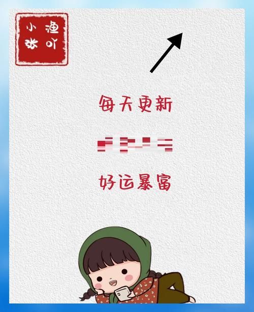 小孩子才做选择版本大全 各种神回复合集笑到肚子疼