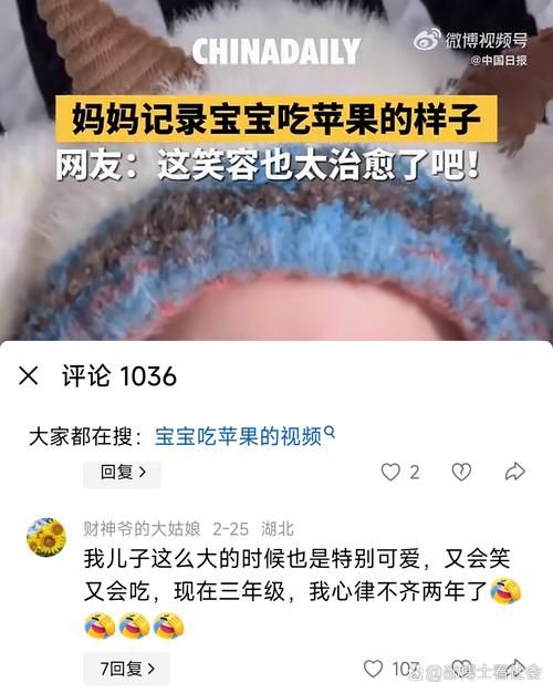 小孩子才做选择版本大全 各种神回复合集笑到肚子疼