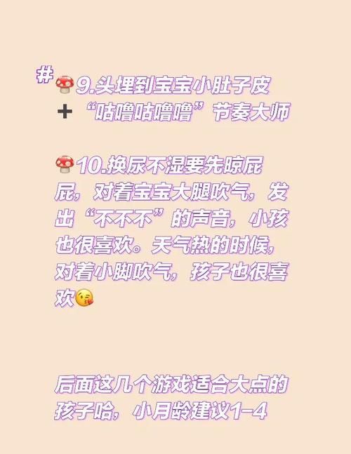 小孩子才做选择版本大全 各种神回复合集笑到肚子疼
