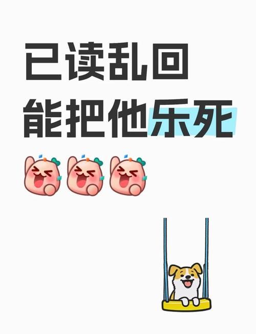 小孩子才做选择版本大全 各种神回复合集笑到肚子疼