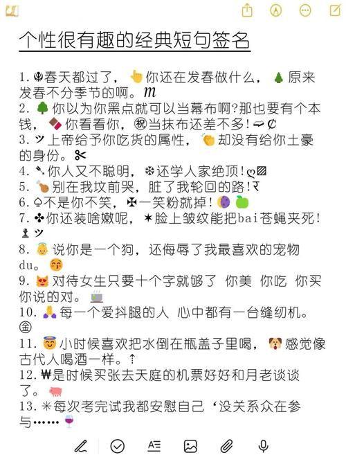 小孩子才做选择版本大全 各种神回复合集笑到肚子疼