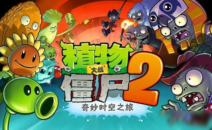 小小洛基与世界树迷宫安卓游戏特色详细介绍