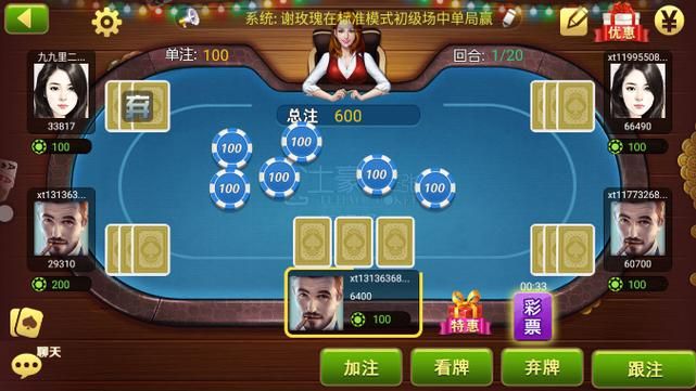 小小洛基与世界树迷宫官方正式版下载最新版玩法介绍