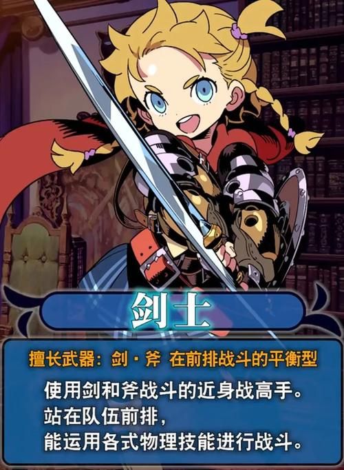 小小洛基与世界树迷宫更新地址怎么找 一招教你搞定