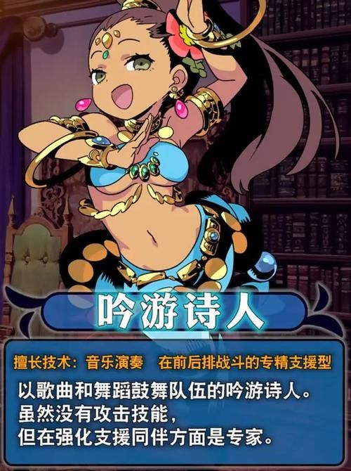小小洛基与世界树迷宫最新活动福利汇总 限时奖励别错过