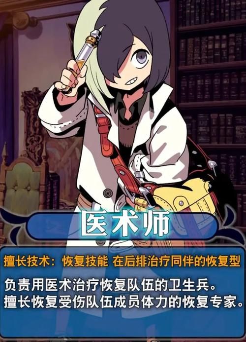 小小洛基与世界树迷宫最新活动福利汇总 限时奖励别错过