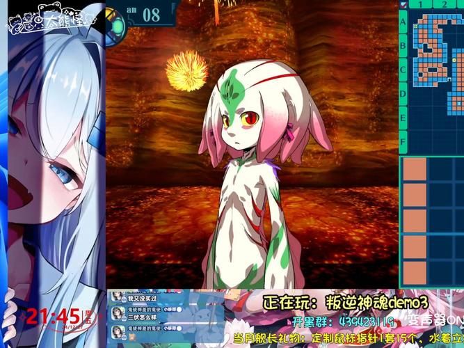 小小洛基与世界树迷宫最新版本隐藏关卡揭秘