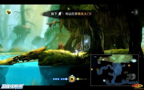 小小洛基与世界树迷宫隐藏关卡攻略大全