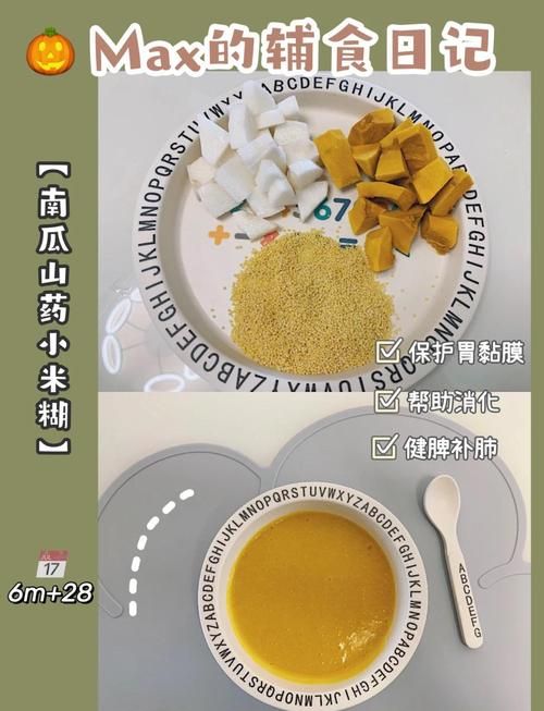 小粥姐妹的黏膜游戏介绍 新手必看攻略与技巧