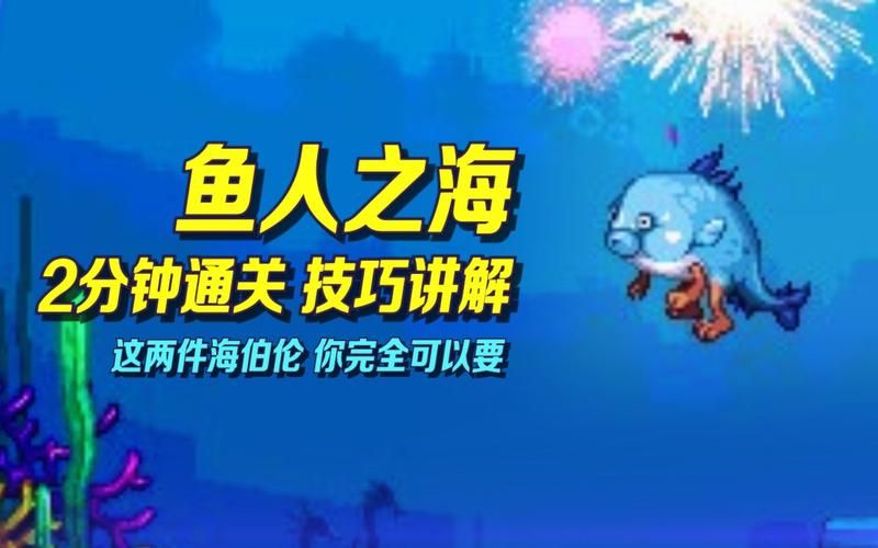 小粥姐妹的黏膜游戏全关卡攻略 轻松通关不卡关