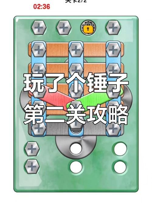 小粥姐妹的黏膜游戏全关卡攻略 轻松通关不卡关