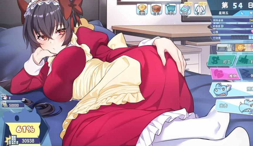 小粥姐妹的黏膜游戏官网常见问题解答