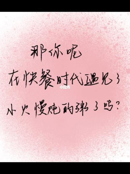 小粥姐妹的黏膜游戏官网常见问题解答