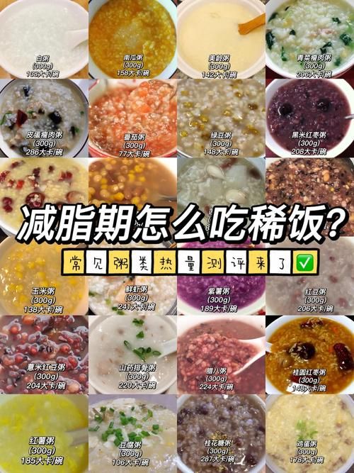 小粥姐妹的黏膜游戏官网常见问题解答