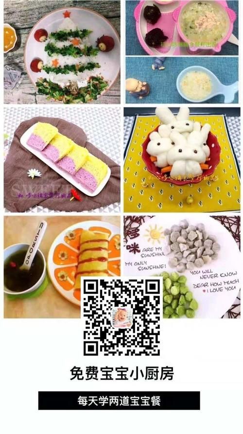 小粥姐妹的黏膜游戏官网注册登录教程