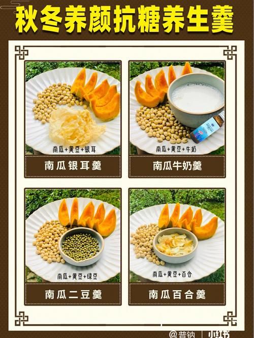 小粥姐妹的黏膜游戏官网注册登录教程