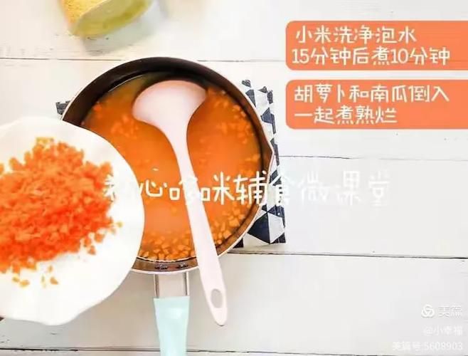 小粥姐妹的黏膜游戏官网注册登录教程