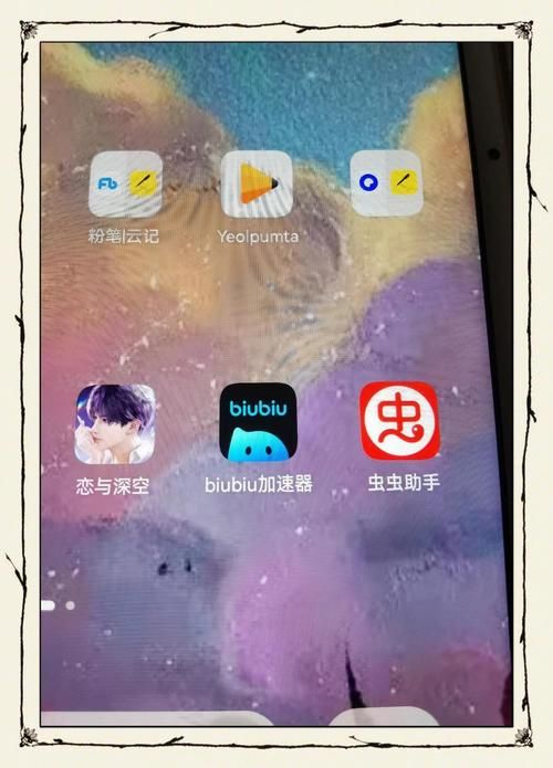 小粥姐妹的黏膜游戏手机版下载教程一键搞定