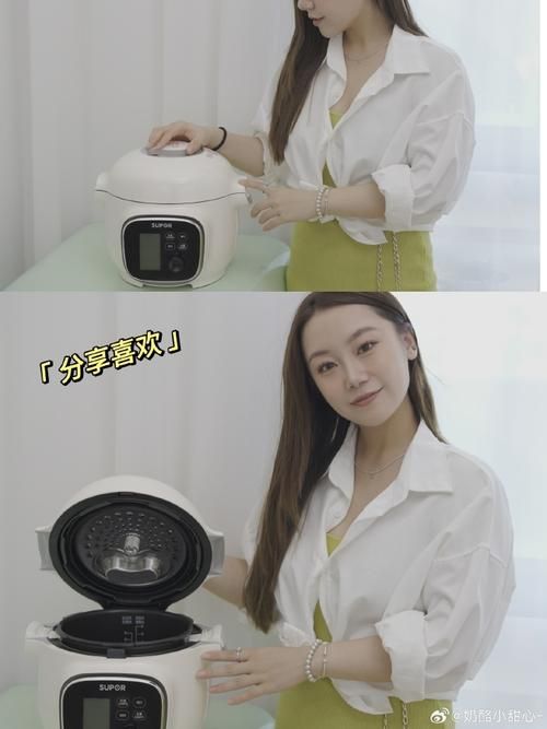 小粥姐妹的黏膜游戏手机版下载教程一键搞定