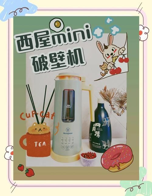 小粥姐妹的黏膜游戏手机版下载教程一键搞定