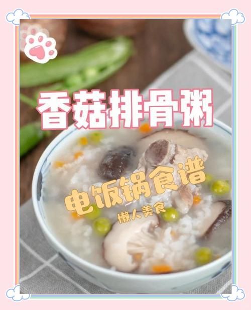 小粥姐妹的黏膜游戏手机版下载教程一键搞定