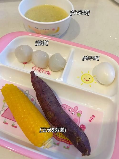 小粥姐妹的黏膜游戏手机版下载教程一键搞定
