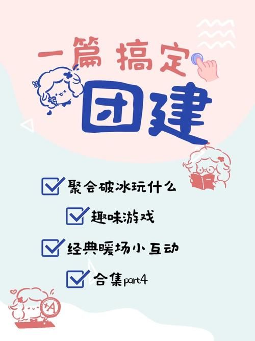 小粥姐妹的黏膜游戏手机版下载教程一键搞定