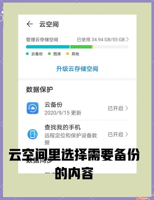 小粥姐妹的黏膜游戏手机版下载教程一键搞定
