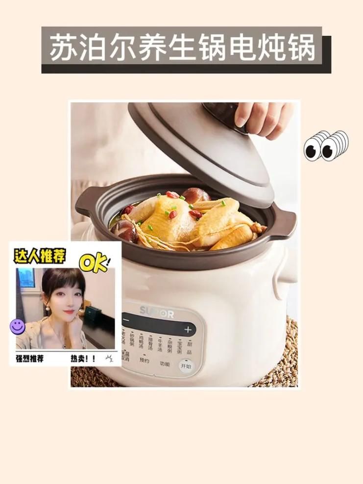 小粥姐妹的黏膜游戏手机版下载教程一键搞定
