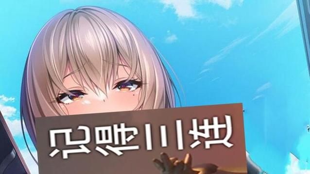 小粥姐妹的黏膜游戏最新版本怎么玩新手必看