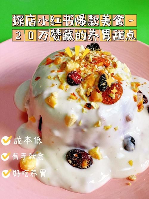 小粥姐妹的黏膜游戏最新版本怎么玩新手必看