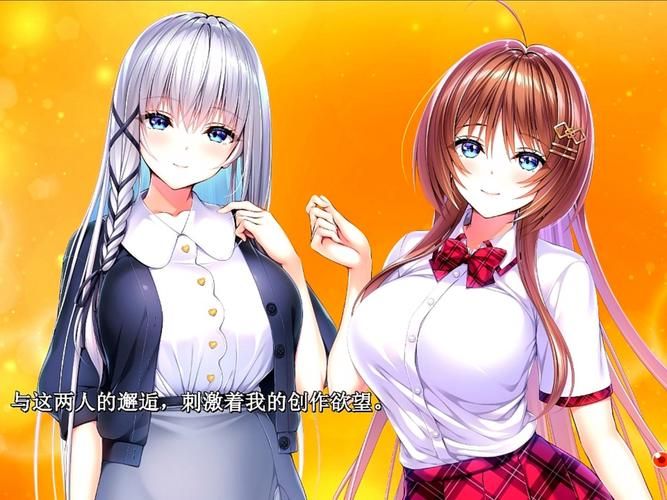 小粥姐妹的黏膜游戏最新版本怎么玩新手必看