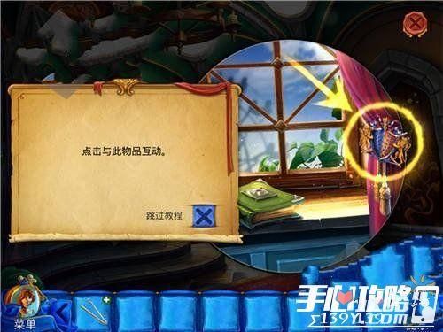 小粥姐妹的黏膜游戏杨过游戏通关技巧分享