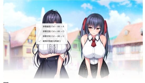 小粥姐妹的黏膜游戏版本大全玩法详解