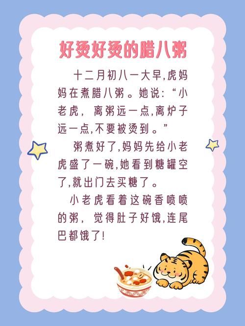 小粥姐妹的黏膜游戏版本大全玩法详解