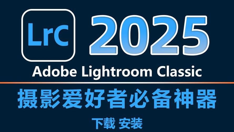 小绿山下载地址2025最新版 附详细安装步骤图解