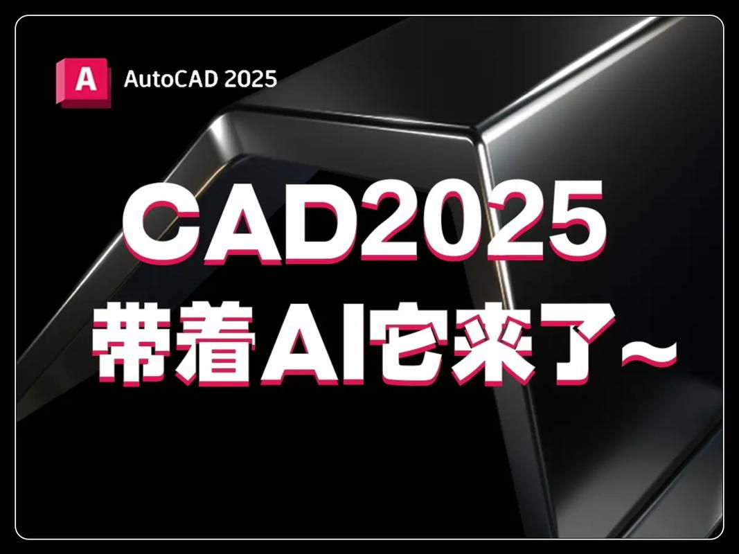 小绿山下载地址2025最新版 附详细安装步骤图解