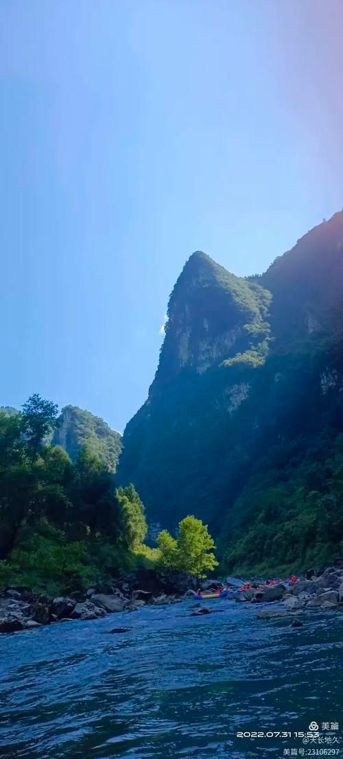 小绿山下载地址2025最新版 附详细安装步骤图解
