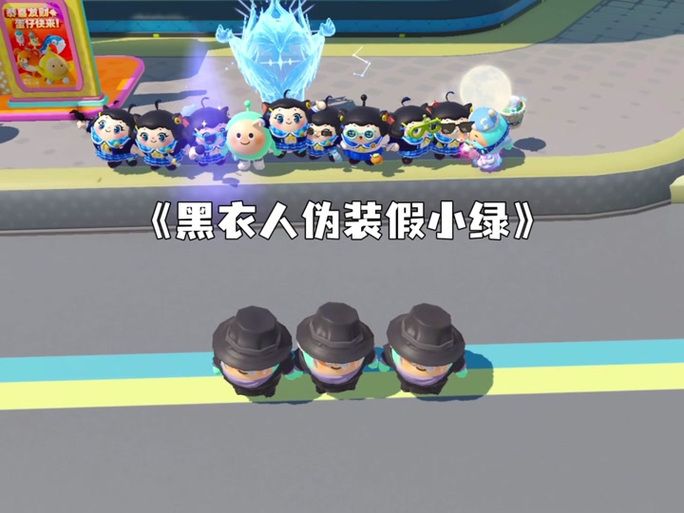 小绿山在哪下载 详细步骤教你轻松获取